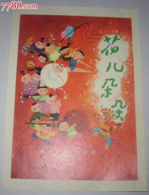 University of Manitoba公共管理文凭证书